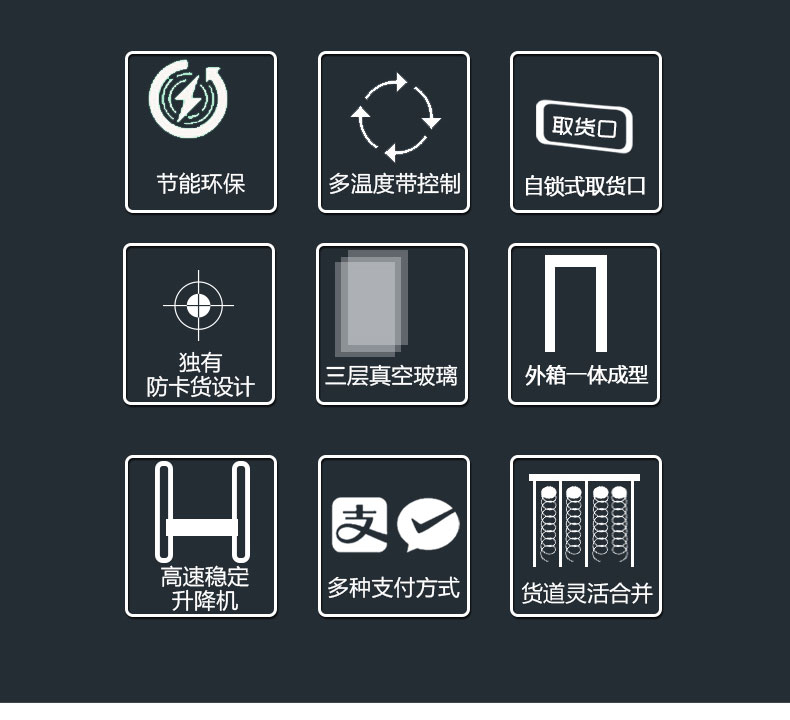 3綜合機(jī)介紹高配版_02.jpg