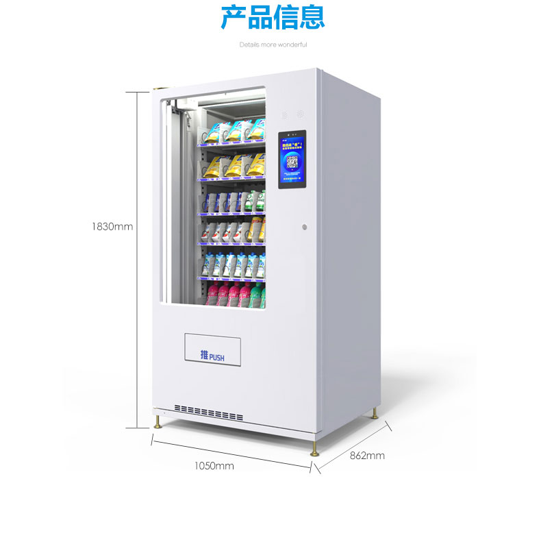 3綜合機(jī)介紹高配版_03.jpg