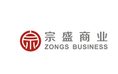 宗盛商業(yè)